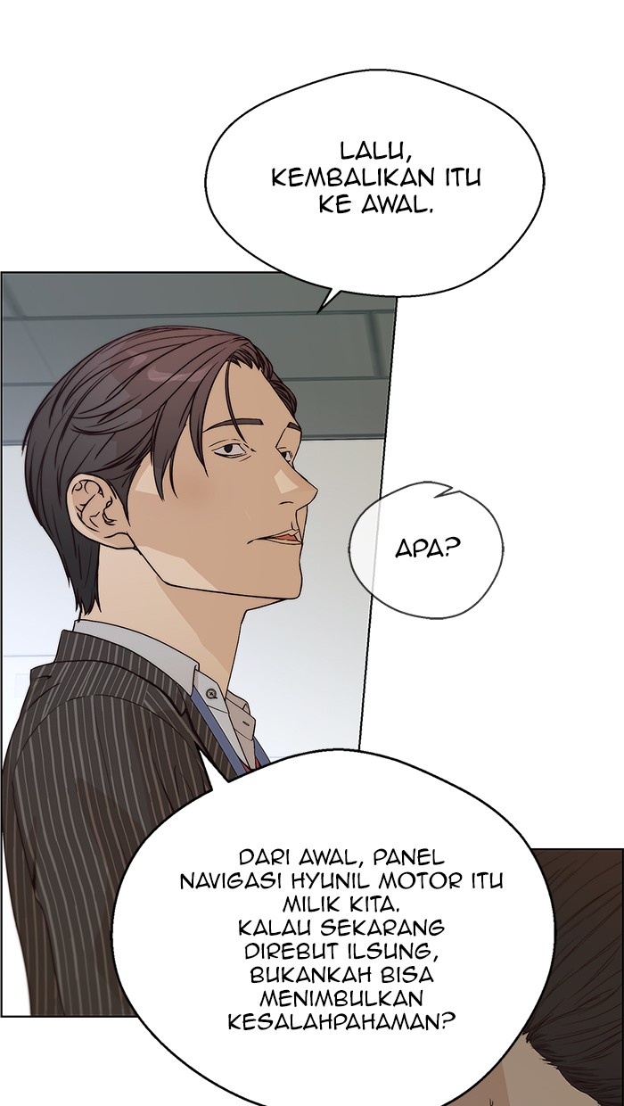 The Man Chapter 69 - halaman 80