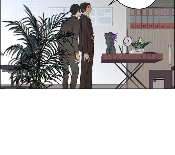The Man Chapter 69 - halaman 82