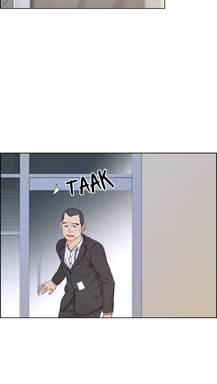 The Man Chapter 69 - halaman 84