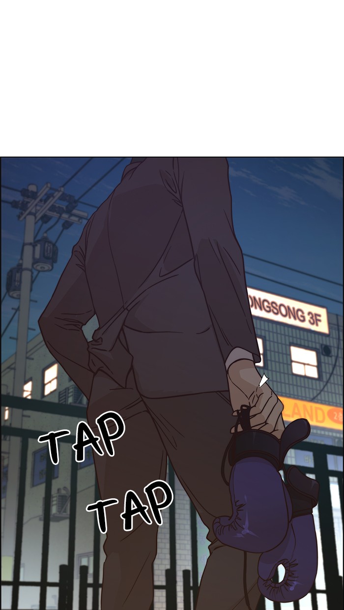 The Man Chapter 69 - halaman 98