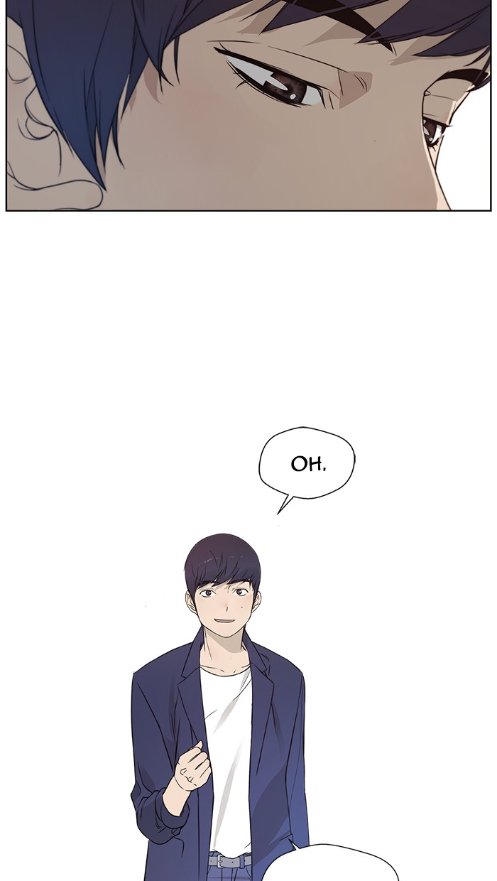 The Man Chapter 7 - halaman 20