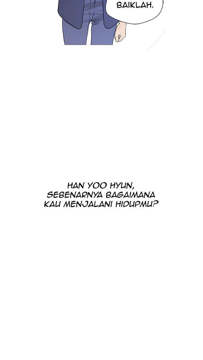 The Man Chapter 7 - halaman 21