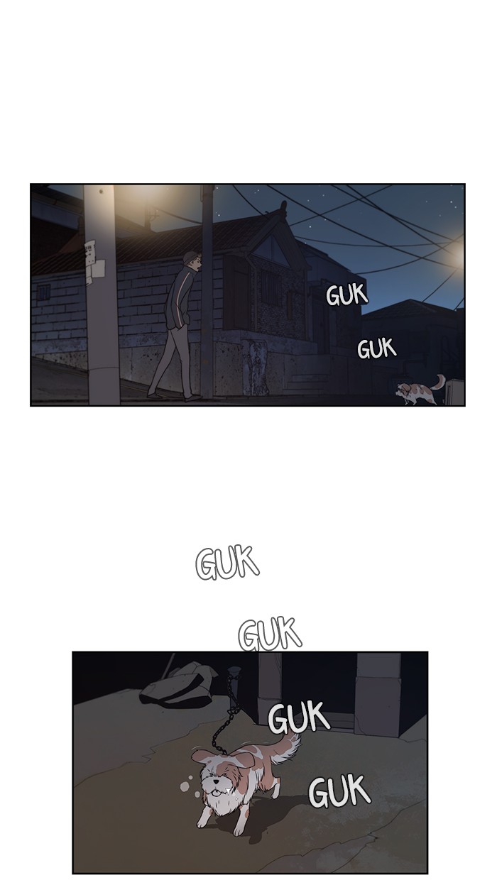 The Man Chapter 7 - halaman 23