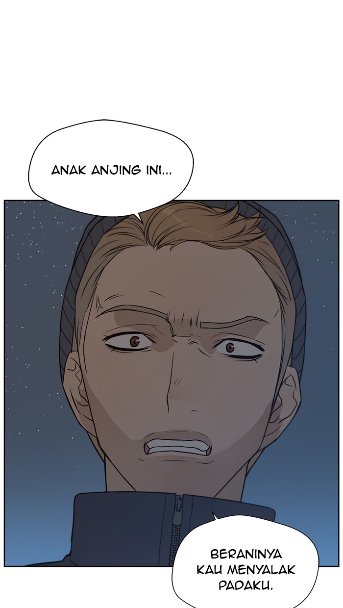 The Man Chapter 7 - halaman 24