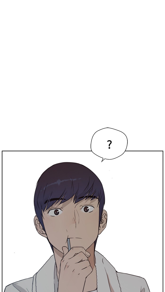 The Man Chapter 7 - halaman 35