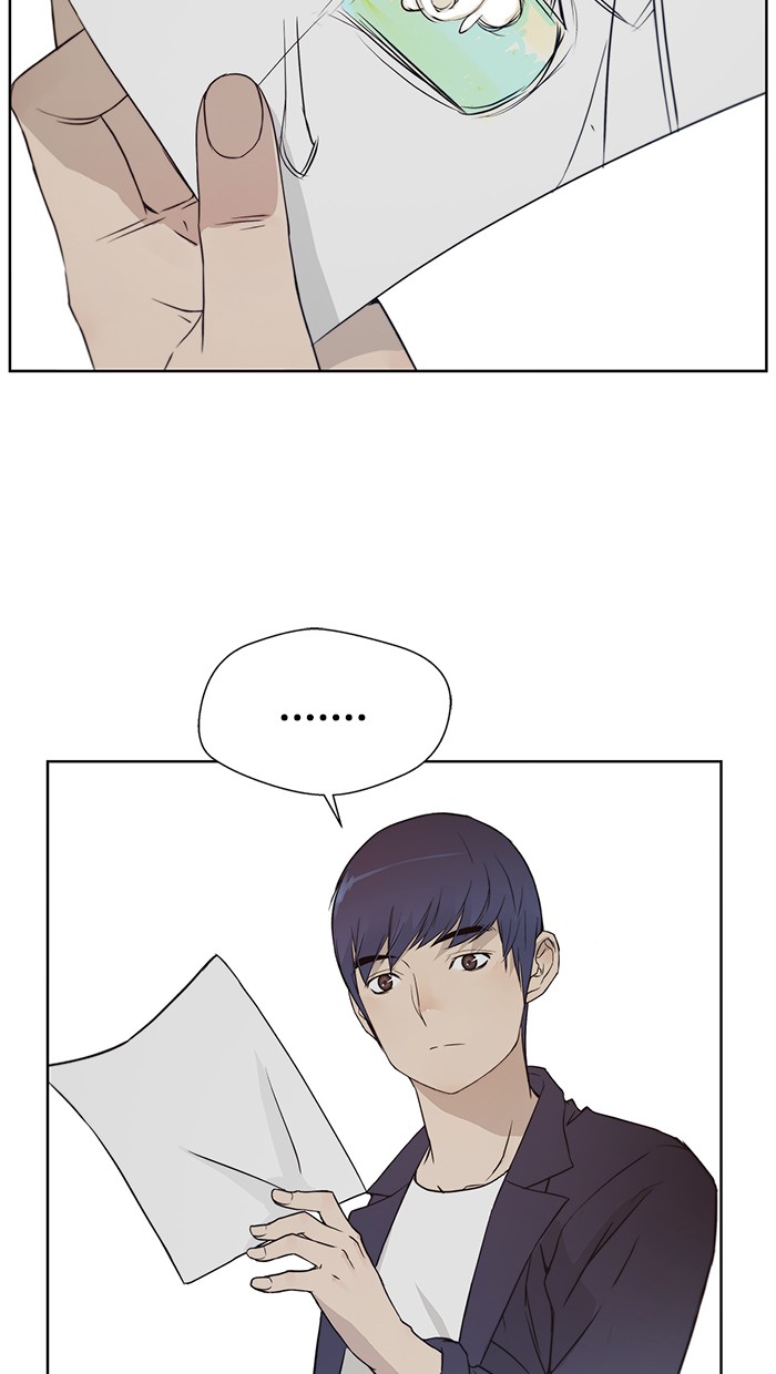 The Man Chapter 7 - halaman 45