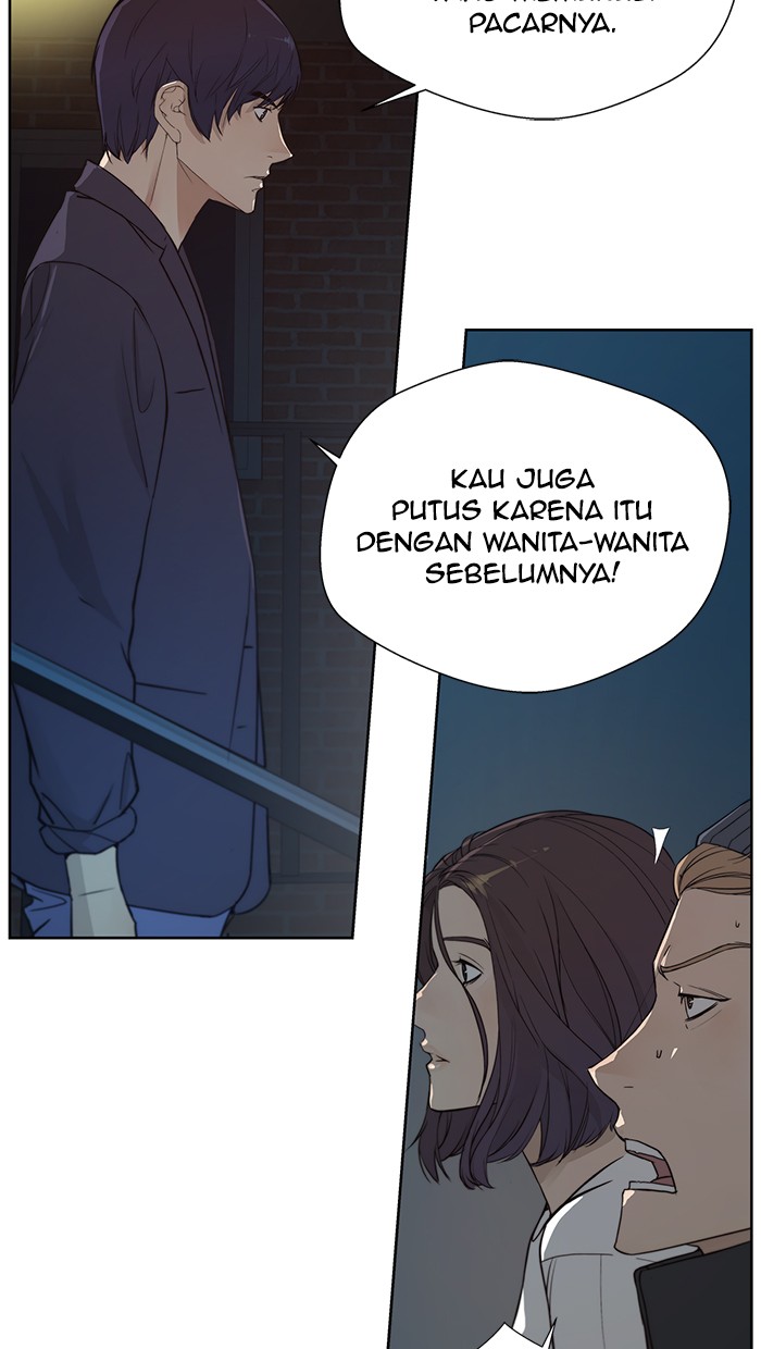 The Man Chapter 7 - halaman 5