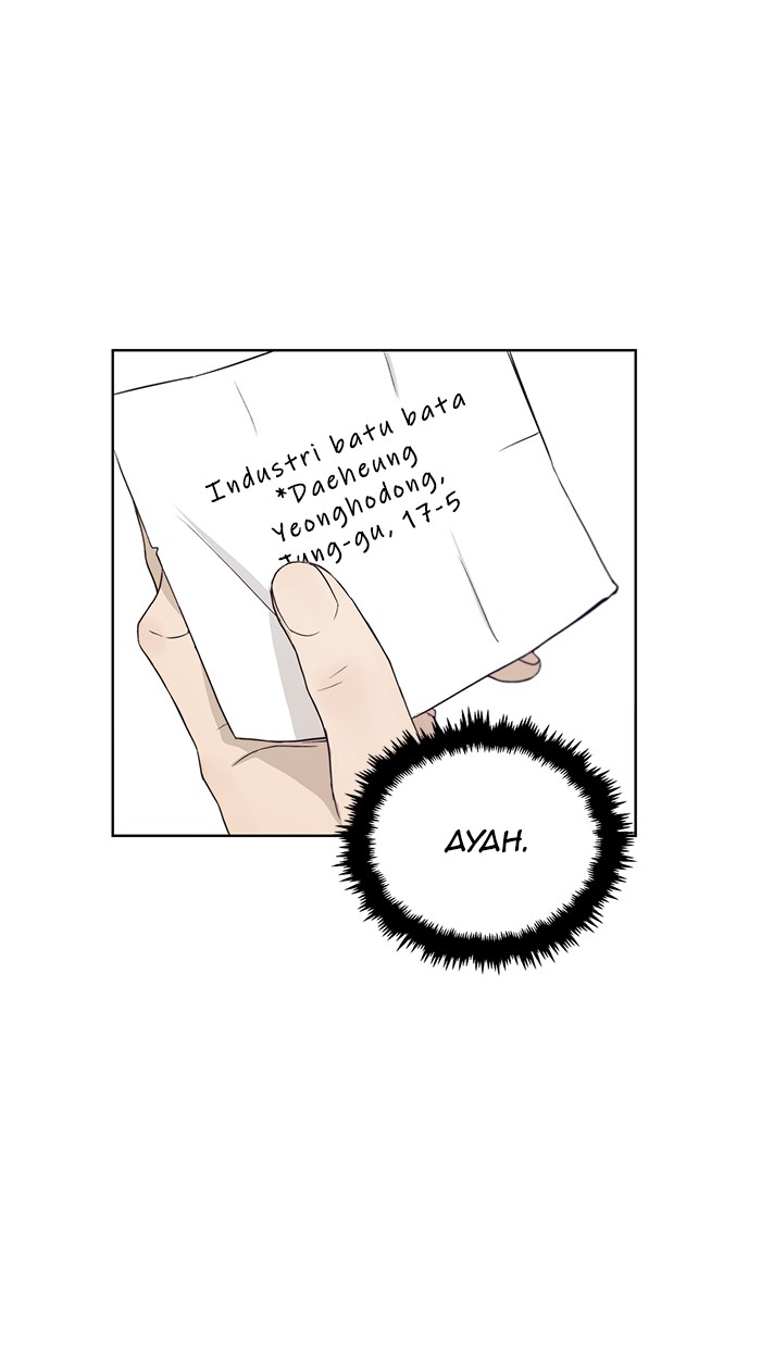 The Man Chapter 7 - halaman 57