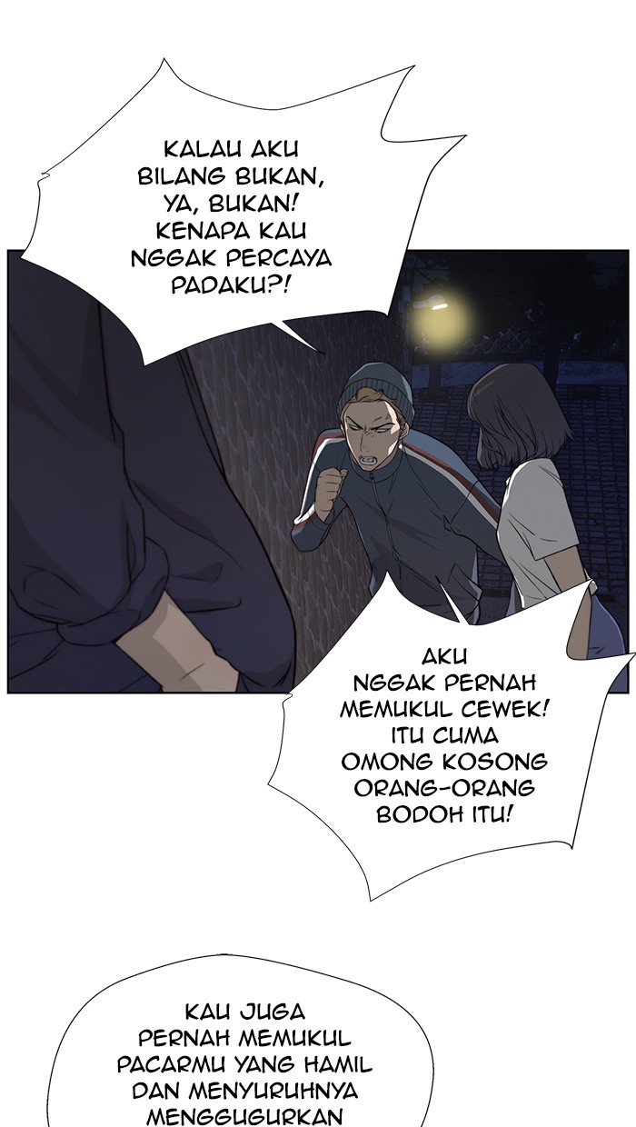 The Man Chapter 7 - halaman 7