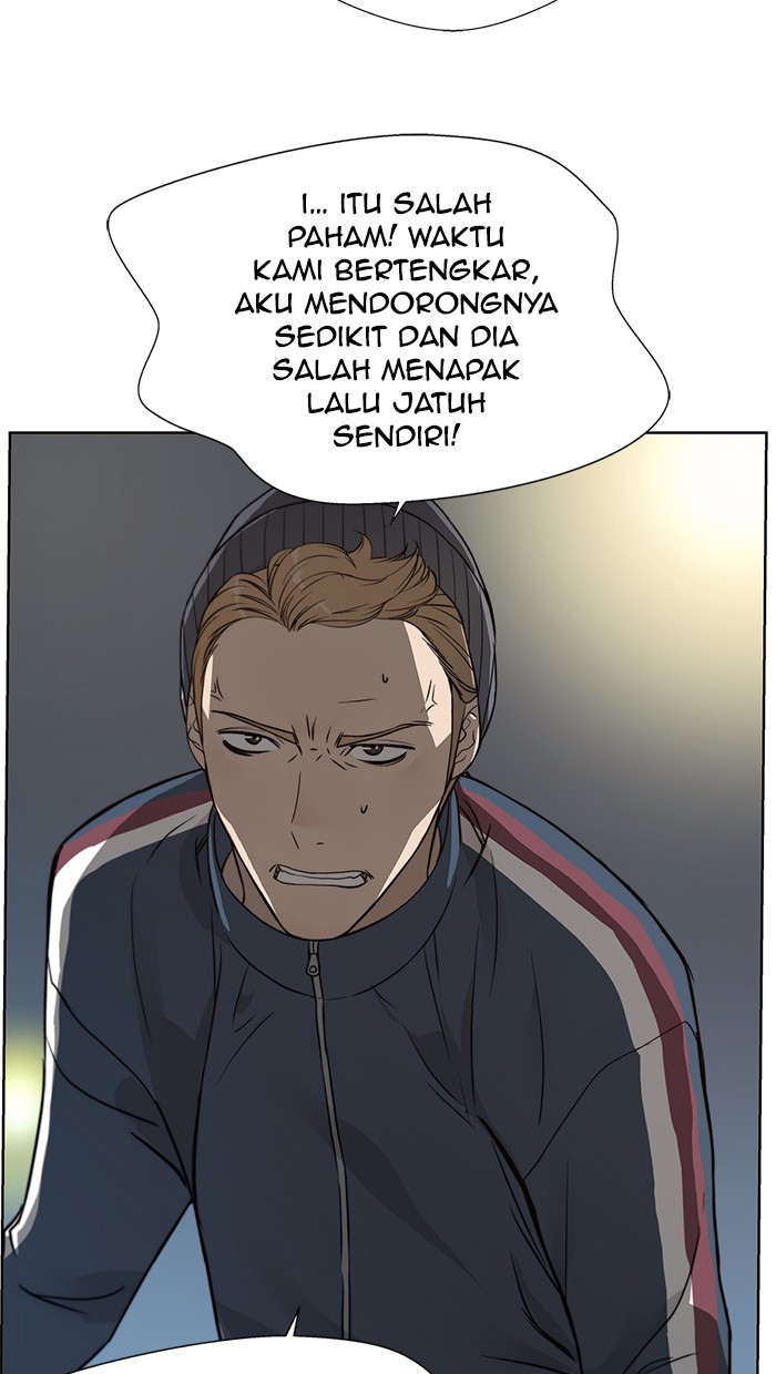 The Man Chapter 7 - halaman 9