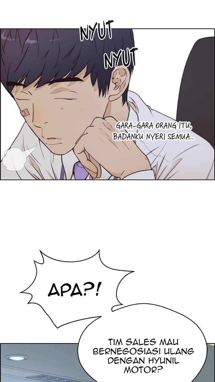 The Man Chapter 70 - halaman 102