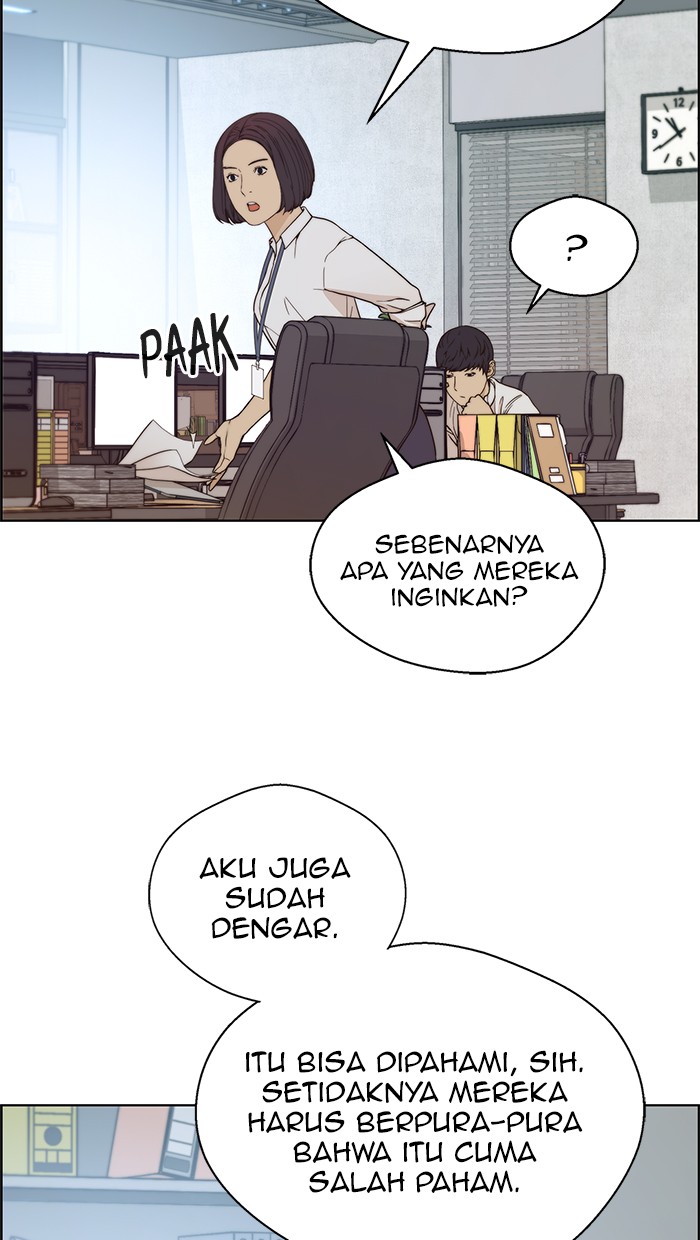 The Man Chapter 70 - halaman 103