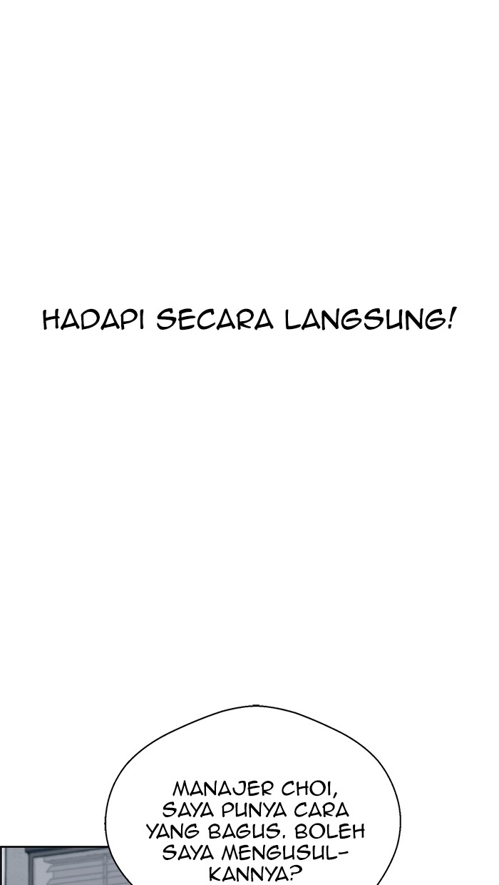 The Man Chapter 70 - halaman 105