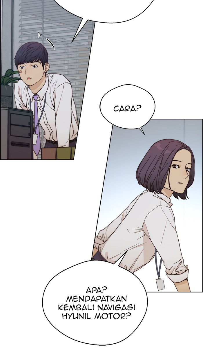 The Man Chapter 70 - halaman 106