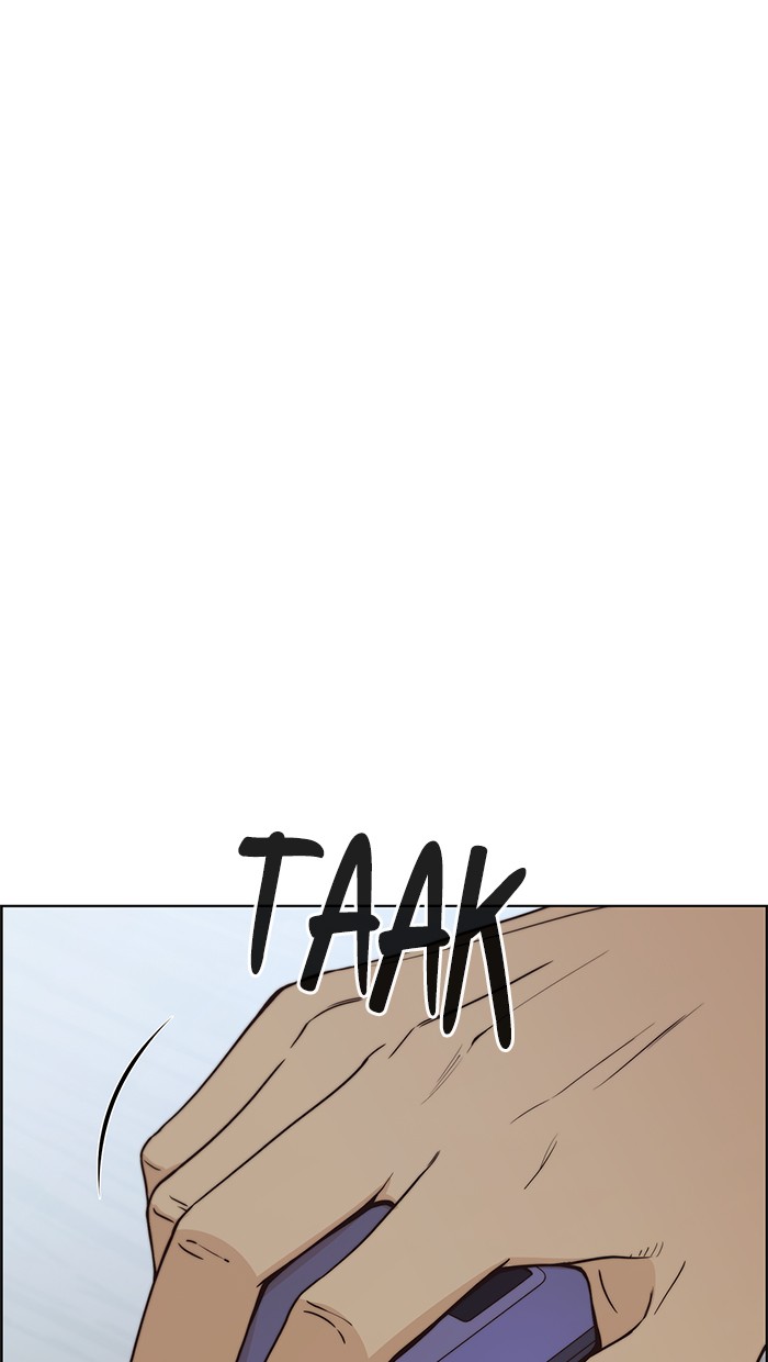 The Man Chapter 70 - halaman 109