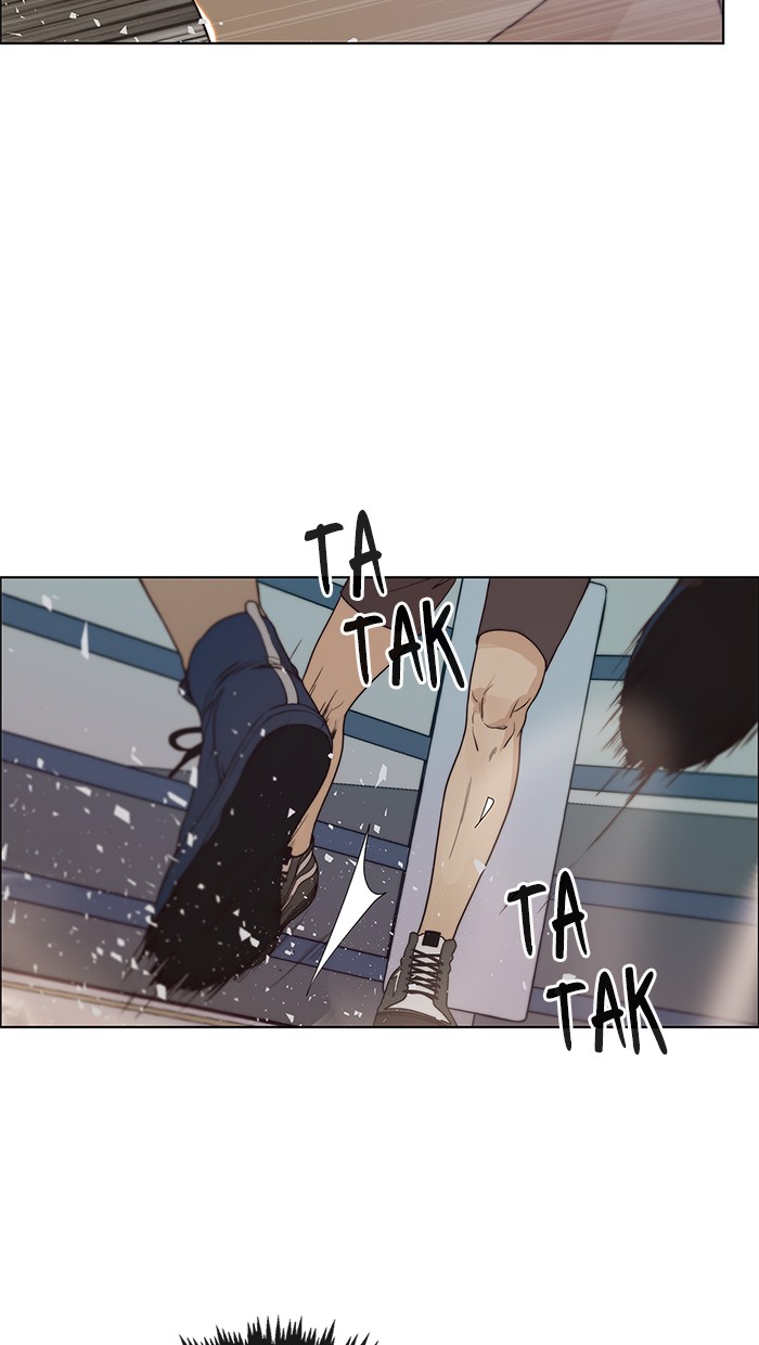 The Man Chapter 70 - halaman 11