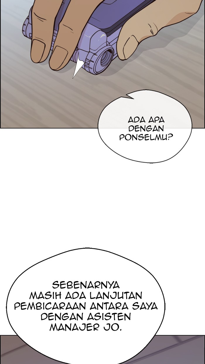 The Man Chapter 70 - halaman 110