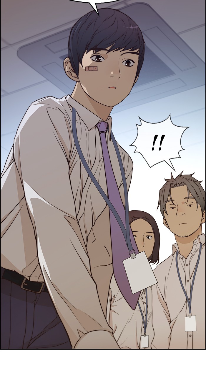 The Man Chapter 70 - halaman 111