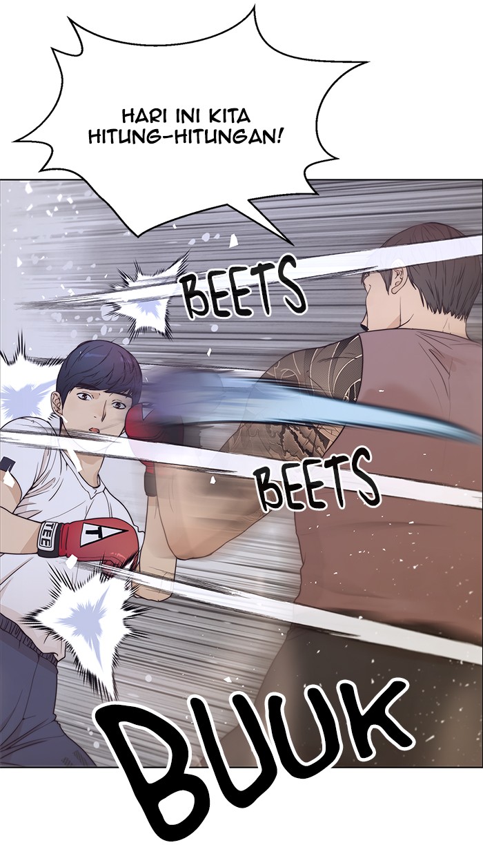 The Man Chapter 70 - halaman 14