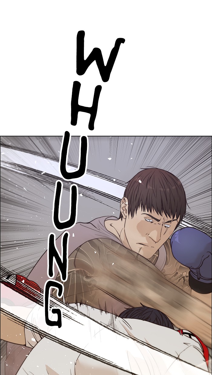The Man Chapter 70 - halaman 15