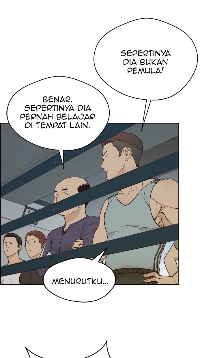 The Man Chapter 70 - halaman 17