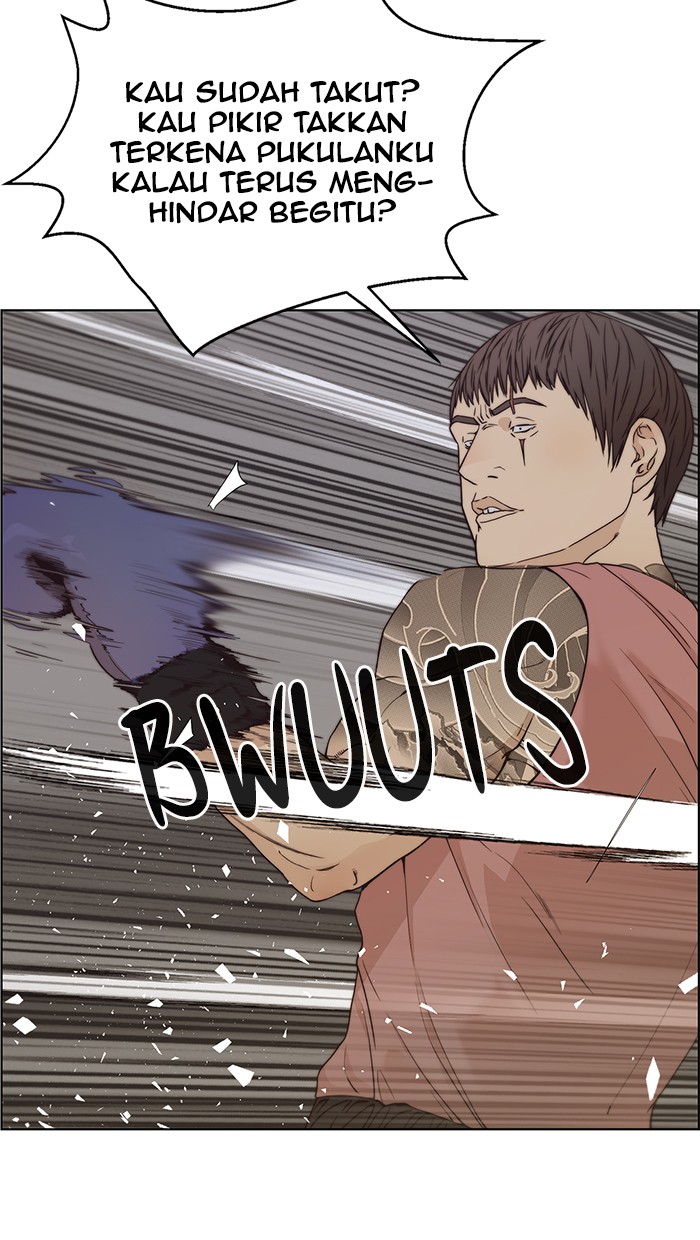 The Man Chapter 70 - halaman 18