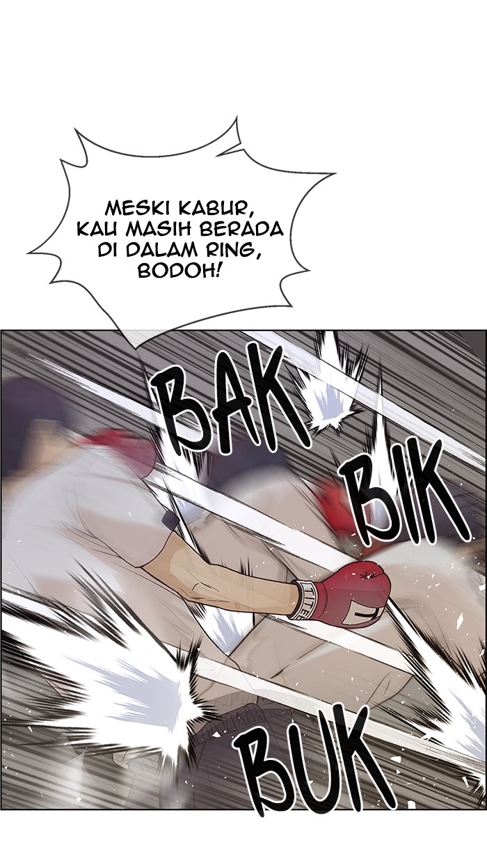 The Man Chapter 70 - halaman 19