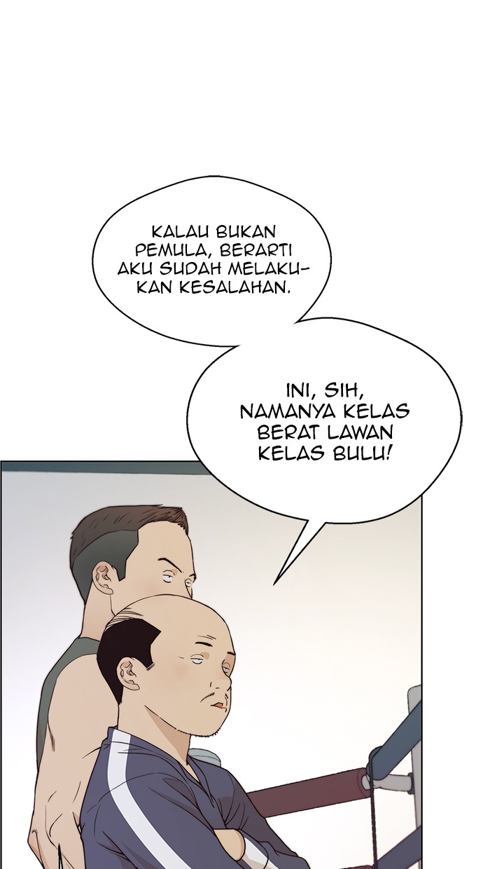 The Man Chapter 70 - halaman 20