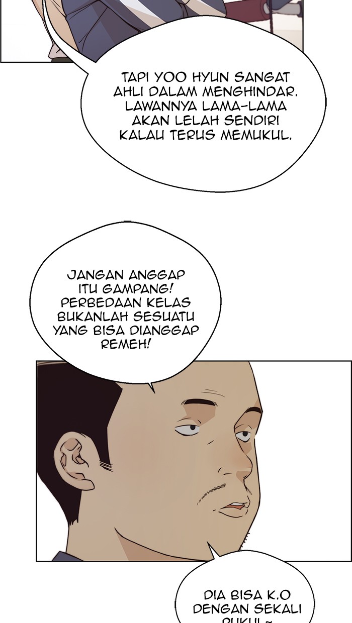 The Man Chapter 70 - halaman 21