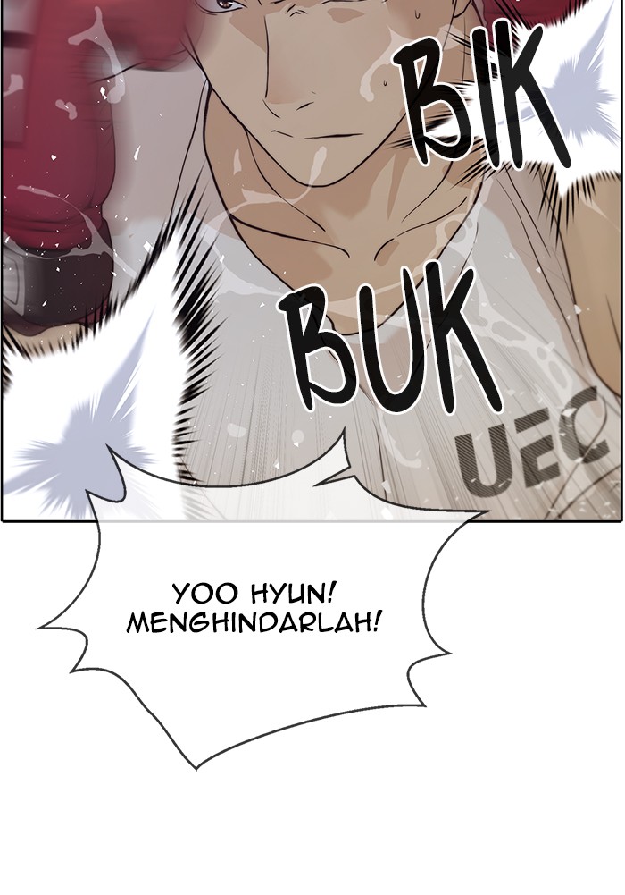 The Man Chapter 70 - halaman 24