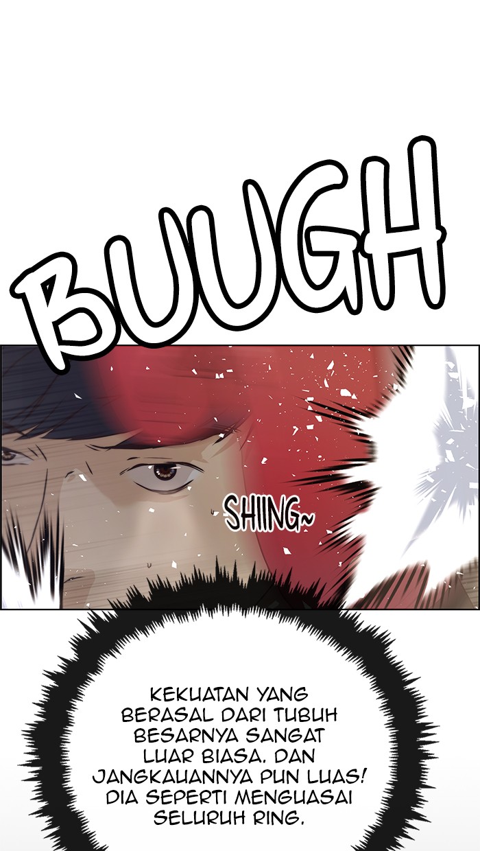 The Man Chapter 70 - halaman 25