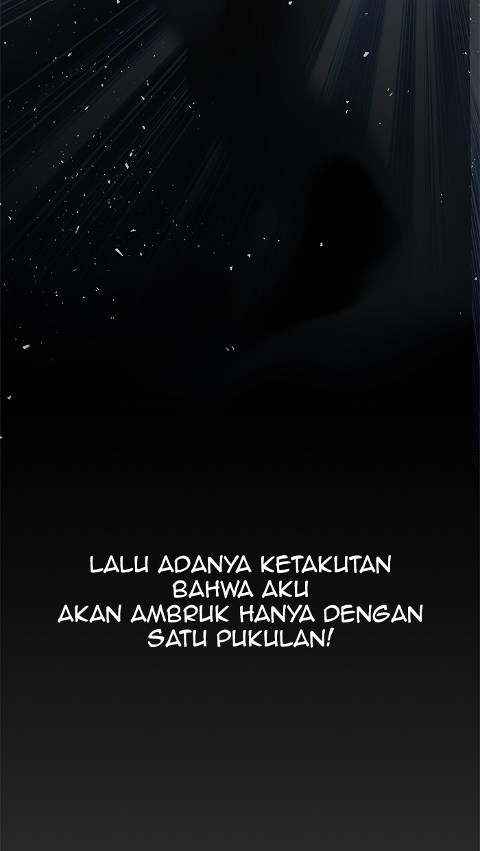 The Man Chapter 70 - halaman 28