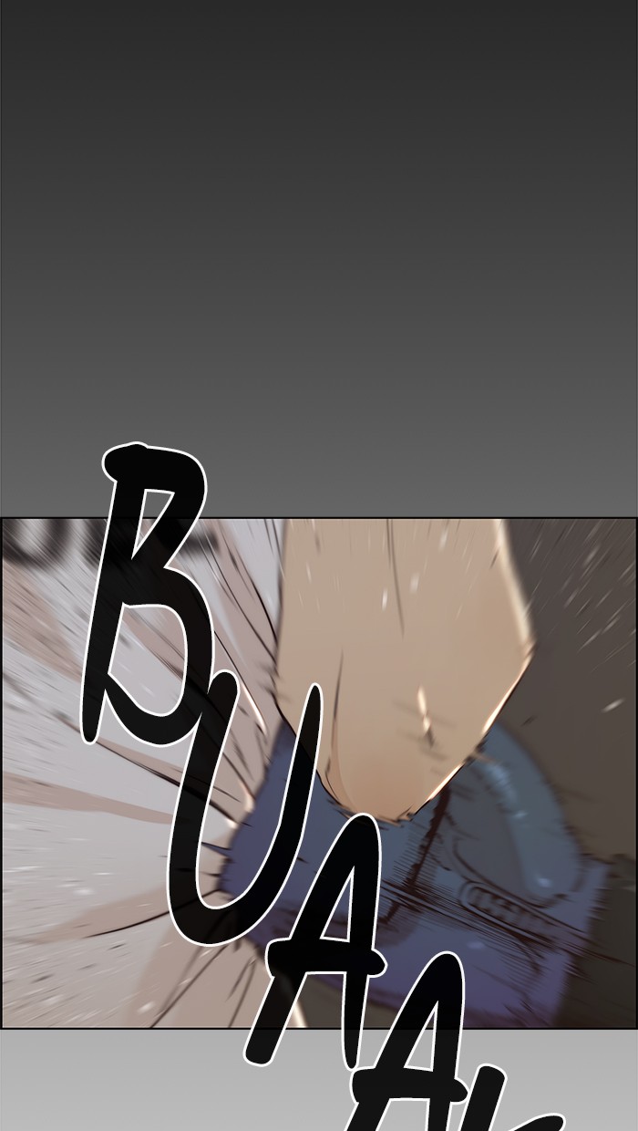 The Man Chapter 70 - halaman 29