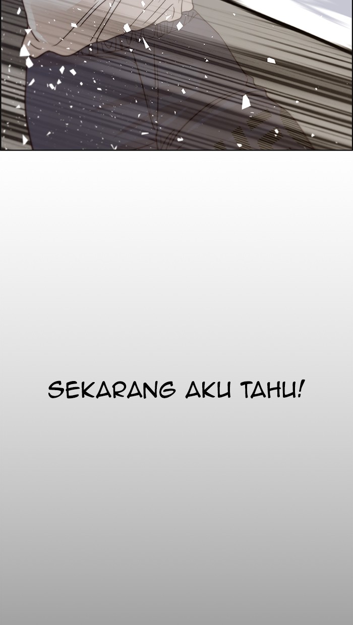 The Man Chapter 70 - halaman 31