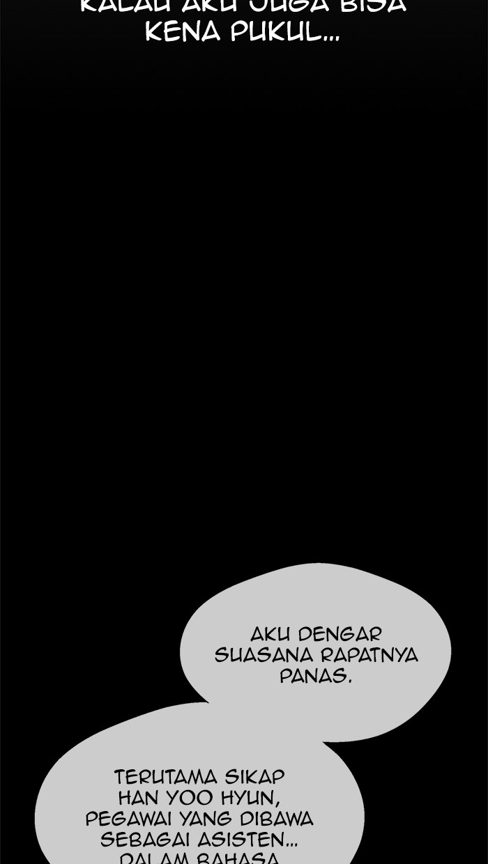 The Man Chapter 70 - halaman 33