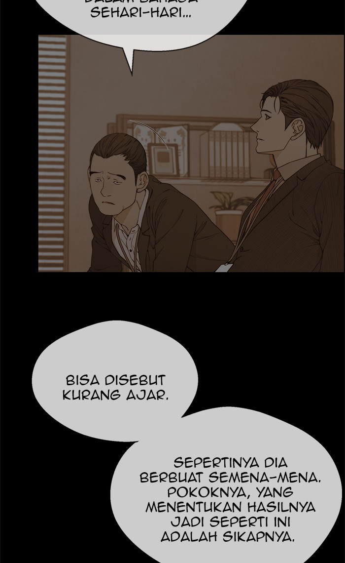 The Man Chapter 70 - halaman 34