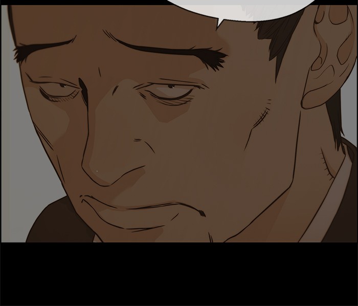 The Man Chapter 70 - halaman 35