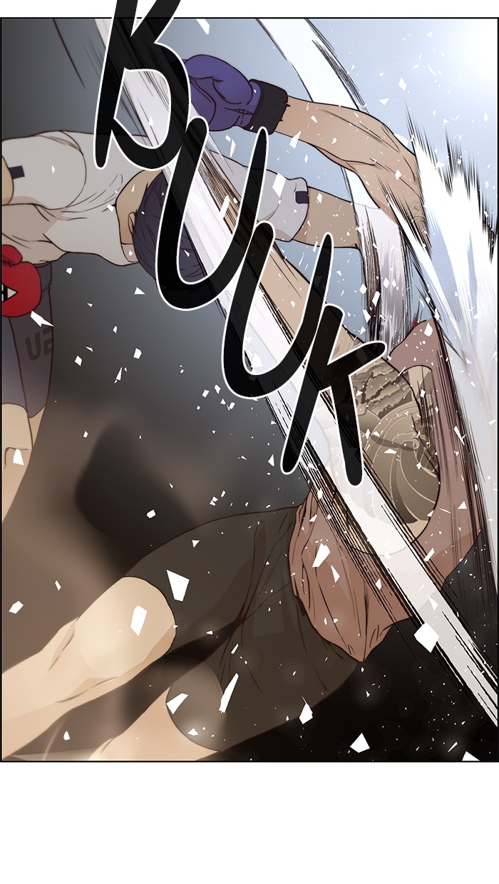 The Man Chapter 70 - halaman 39