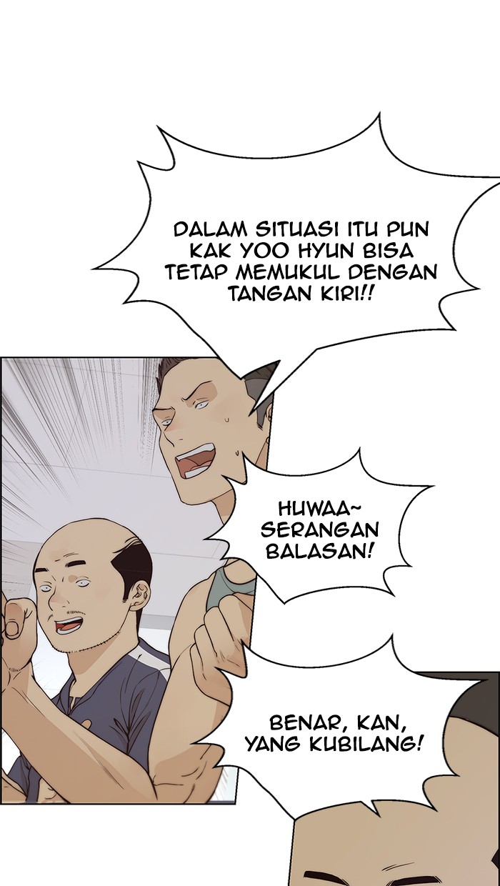 The Man Chapter 70 - halaman 40