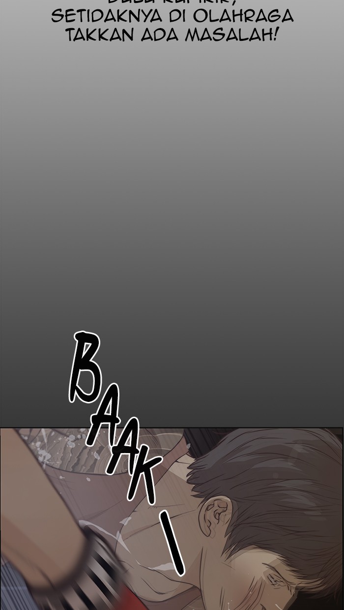 The Man Chapter 70 - halaman 42