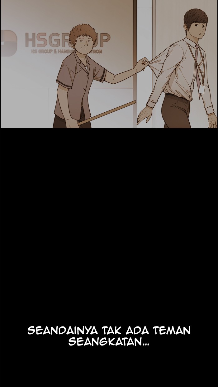 The Man Chapter 70 - halaman 47