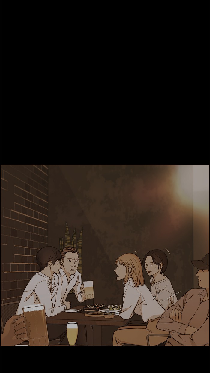 The Man Chapter 70 - halaman 48