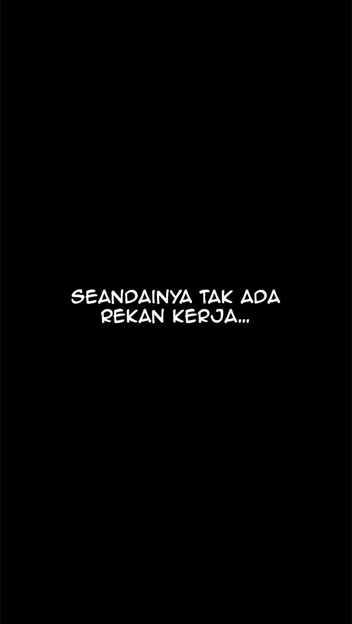 The Man Chapter 70 - halaman 49