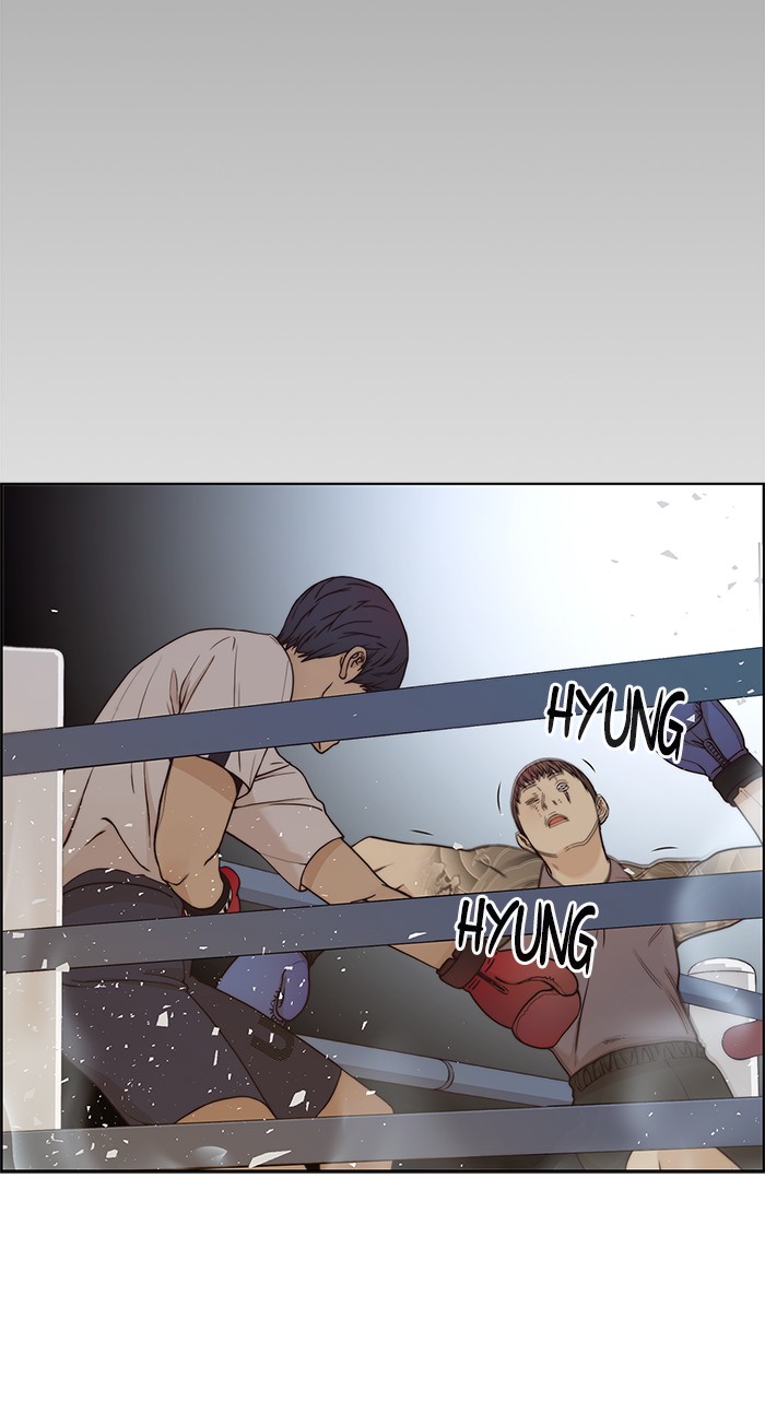 The Man Chapter 70 - halaman 53