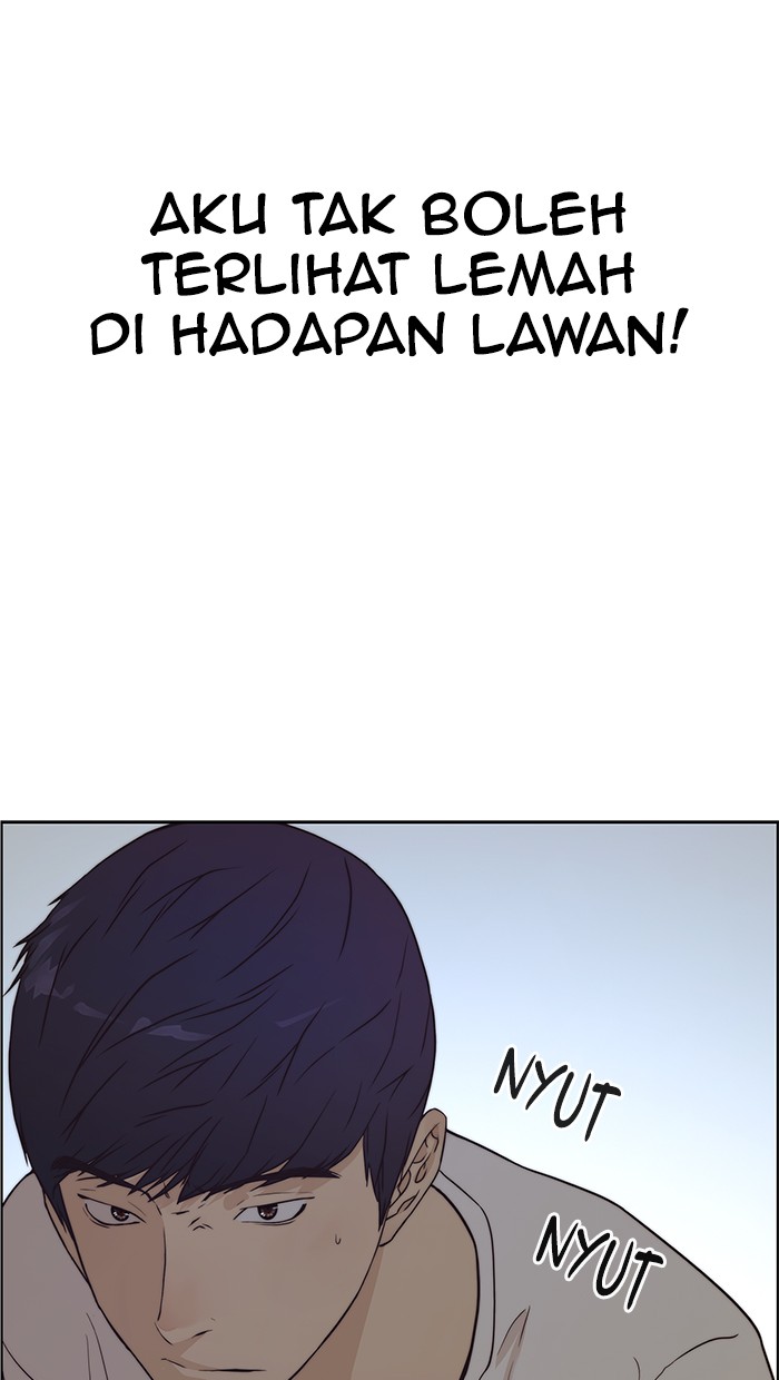 The Man Chapter 70 - halaman 54