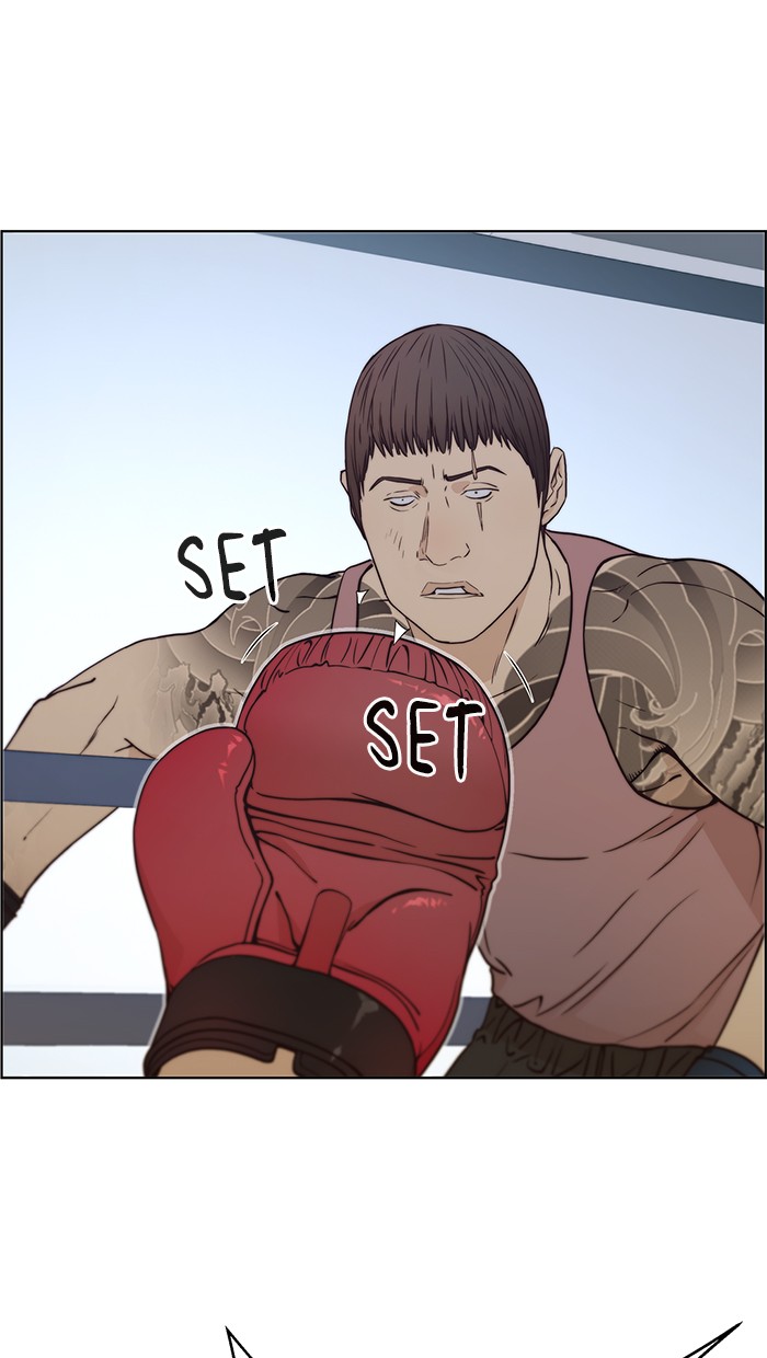 The Man Chapter 70 - halaman 57