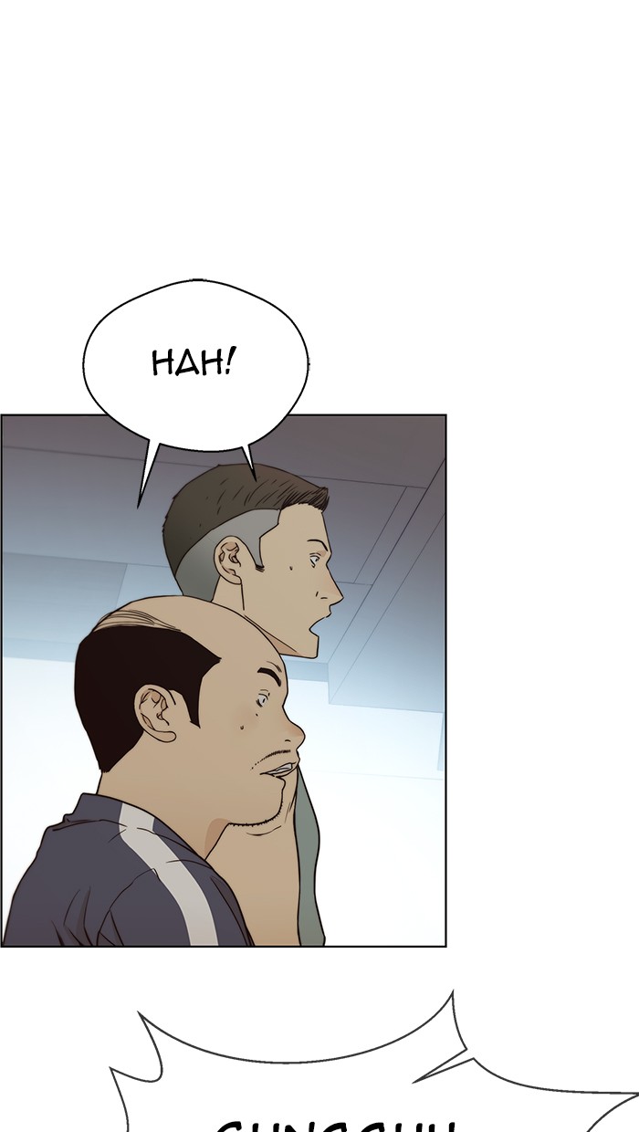 The Man Chapter 70 - halaman 59