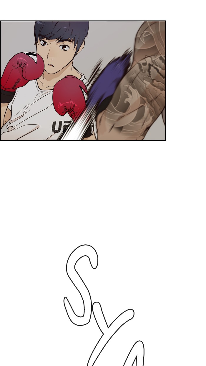 The Man Chapter 70 - halaman 6