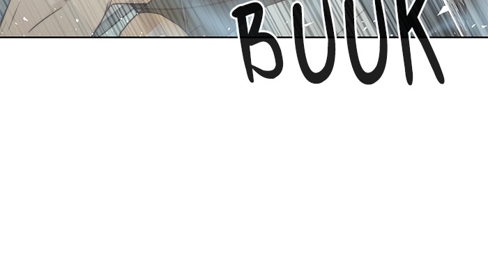 The Man Chapter 70 - halaman 61