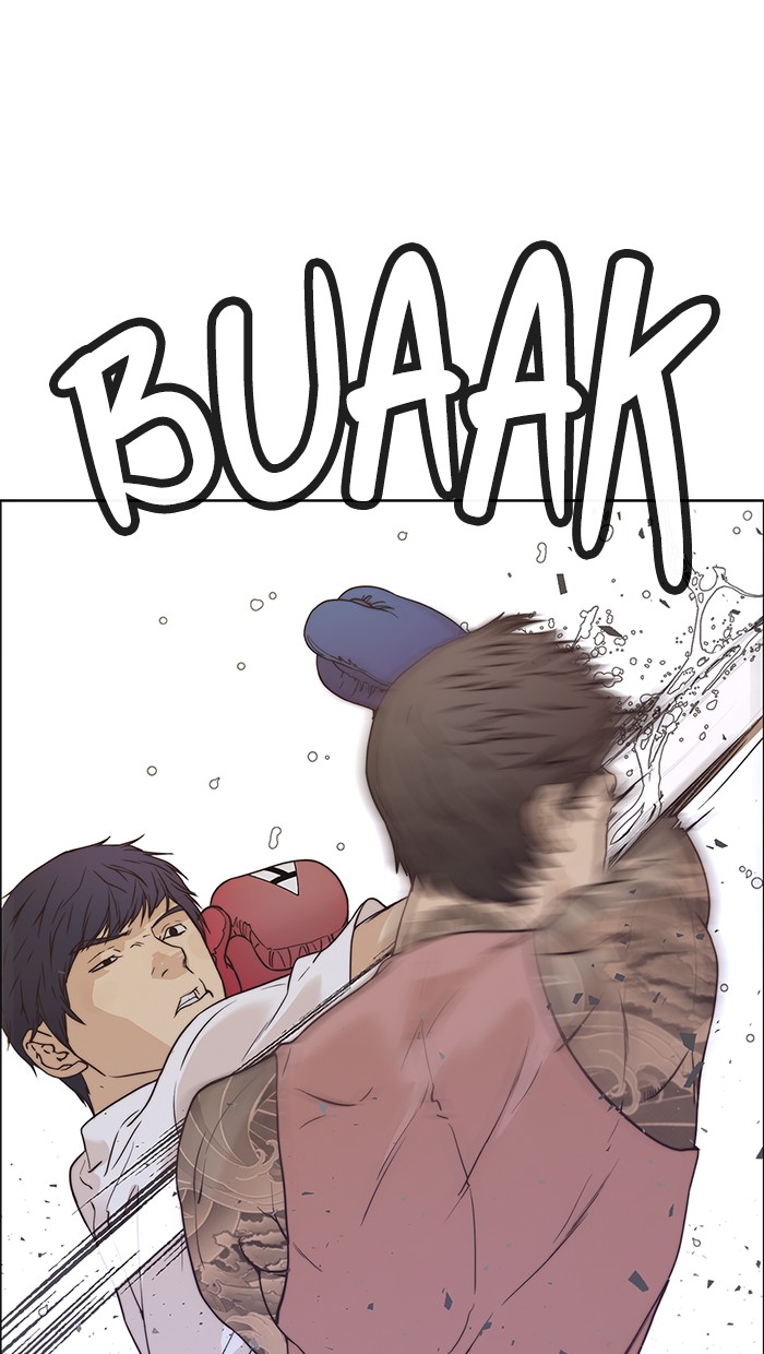 The Man Chapter 70 - halaman 70
